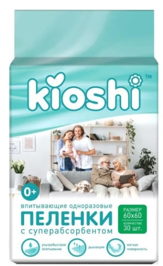  KIOSHI   M, 60*60, 30 