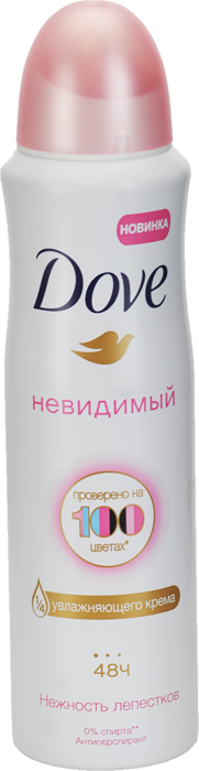 - Dove Invisible Dry   , 150 .