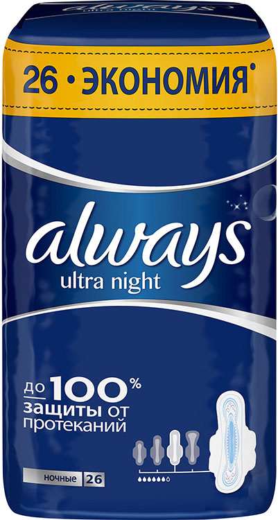  Always Ultra Night Quatro, 26 .