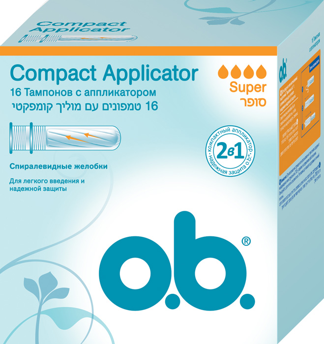  O.b. Compact Applicator   , 16 .