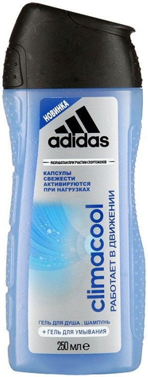   Adidas Climacool (- + -  ), .