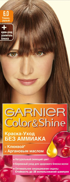 -   Garnier Color&Shine,  ,  6.0 -