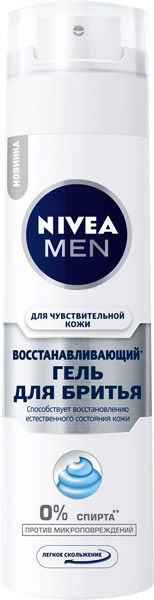    NIVEA for men ,   , ., 200 .