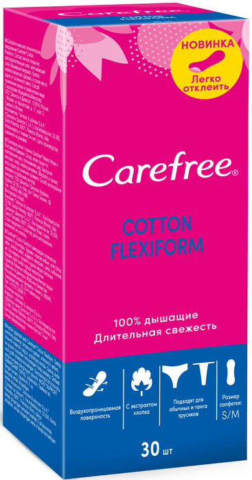   Carefree FlexiForm,  , 30 .