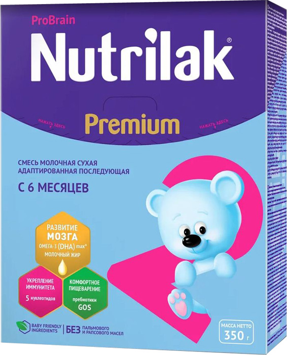    Nutrilak Premium 2  ,  6  12 ., 350 .