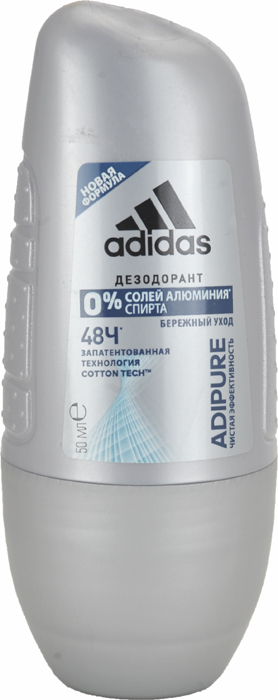  Adidas adipure     48, ., 50 .