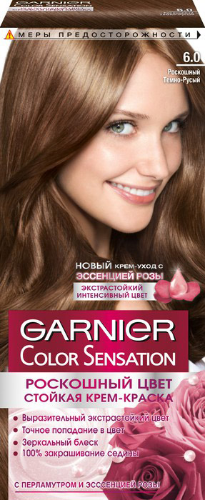 -   Garnier Color Sensation ,  6.0  -