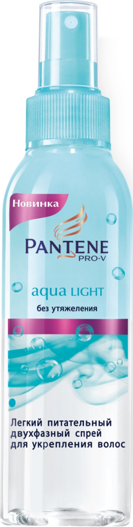     Pantene - Aqua Light, 150 .
