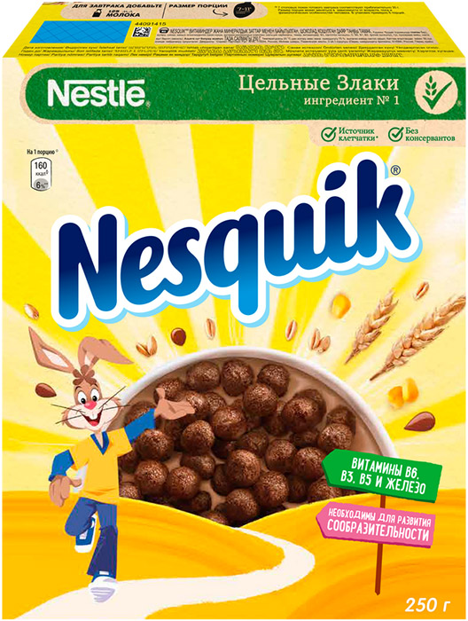   Nestle Nesquik ( )  , 250 .