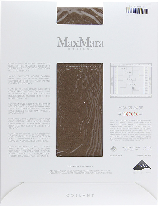  Max Mara ( ) Londra Naturale .M, 20 DEN