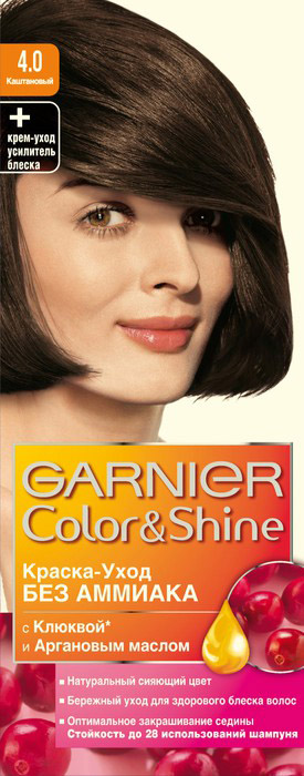 -   Garnier Color&Shine,  ,  4.0 