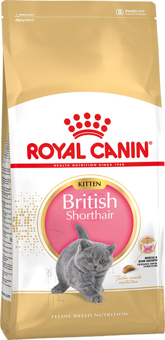    Royal Canin KITTEN BRITISH SHORTHAIR  , 2 .