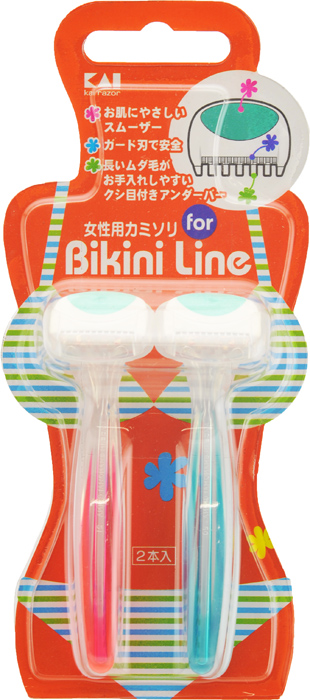   Kai Bikini Line   , , 1 , 2 .