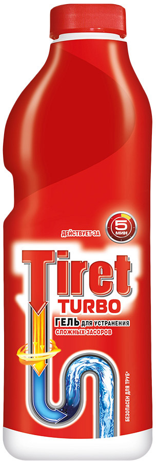      Tiret Turbo, 1 .