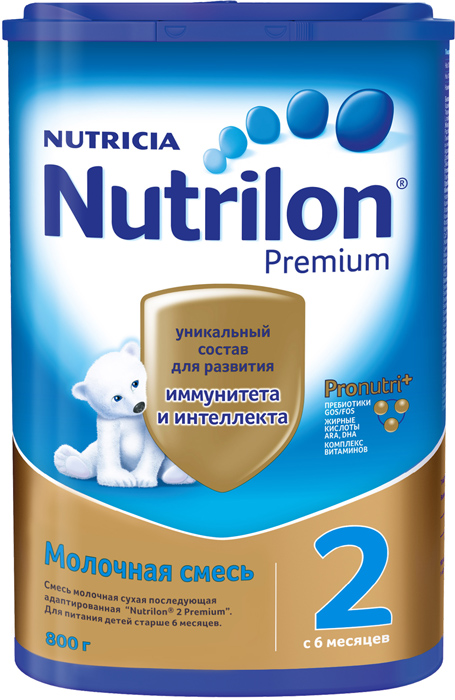   Nutrilon 2 Premium,  6 ., 800 .