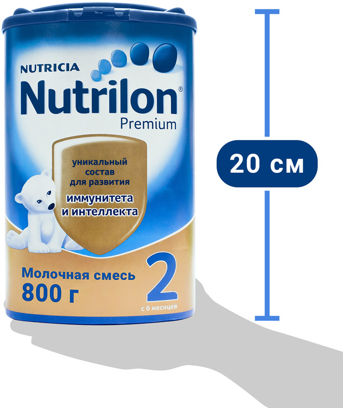   Nutrilon 2 Premium,  6 ., 800 .