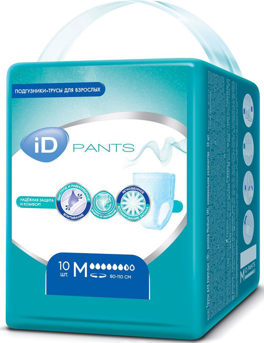    iD Pants M 10 .