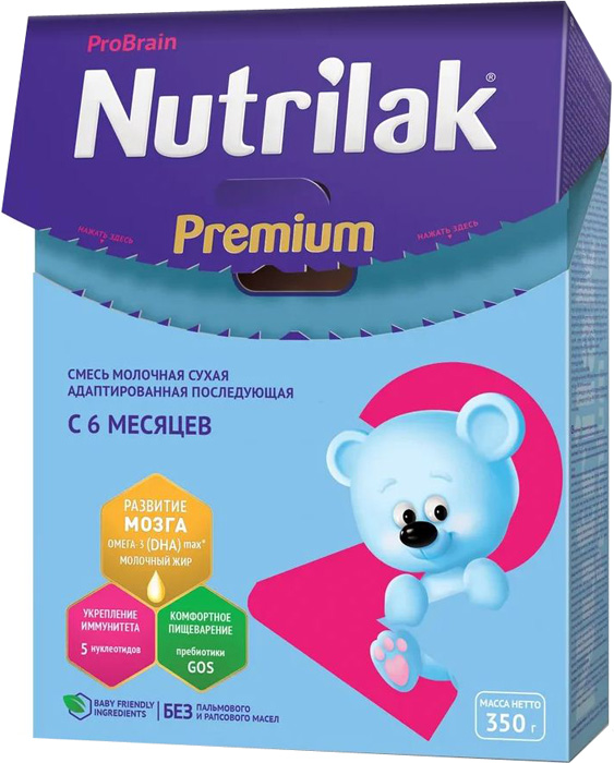    Nutrilak Premium 2  ,  6  12 ., 350 .
