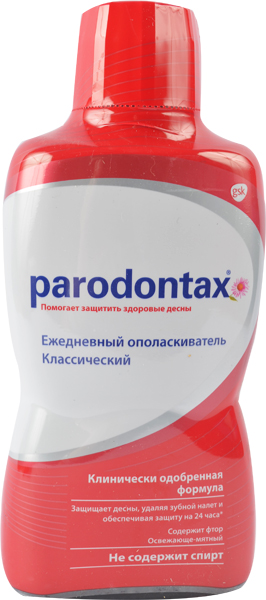  Parodontax   , , 500 .