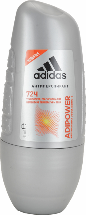  Adidas Adipower   72, ., 50 .  