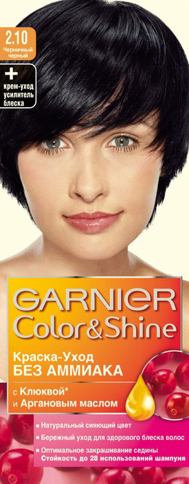-   Garnier Color&Shine,  ,  2.10  
