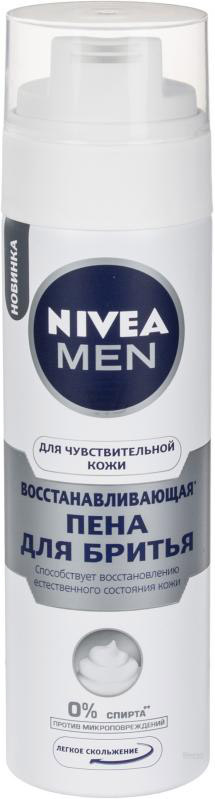    NIVEA for men   . , ., 200 .