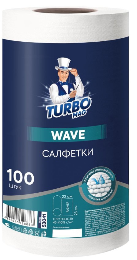   Turbomag Wave   23*22, 100