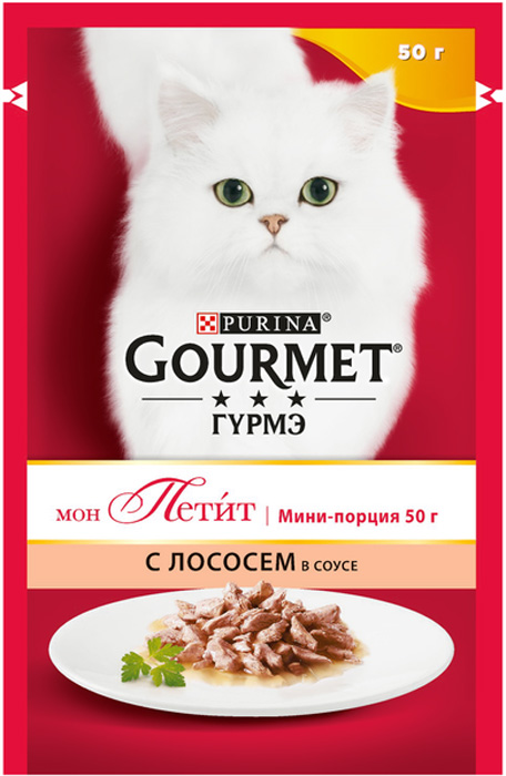    Gourmet Mon Petit  , 50 .
