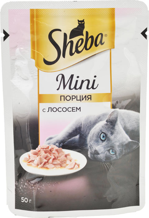    Sheba Mini ,  50 .