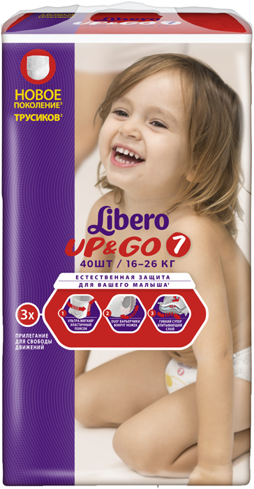 - Libero () Up Go Extra Large Plus 7 (16-26), 40 