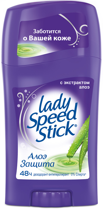 - Lady Speed Stick Aloe   , 45 .