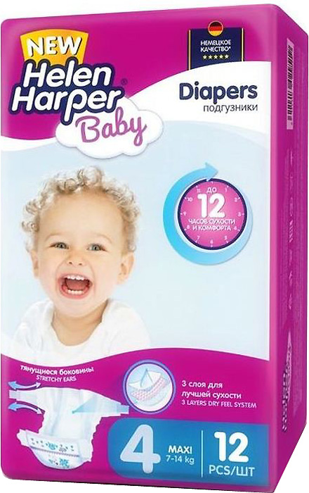   Helen Harper ( ) Baby Maxi 4 (7-14 ), 15 .
