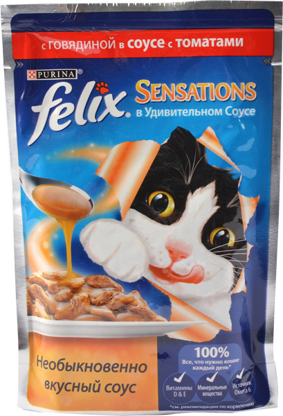    Felix Sensations      , 85 .