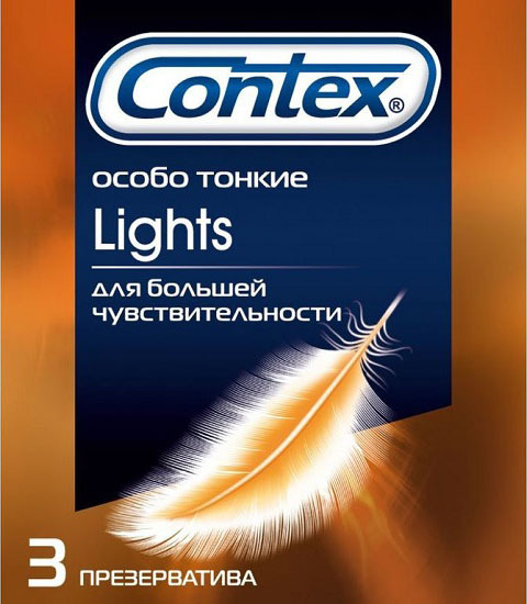  CONTEX Lights  , 3 .