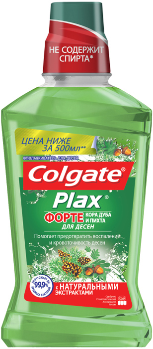     Colgate Plax     , 500 .