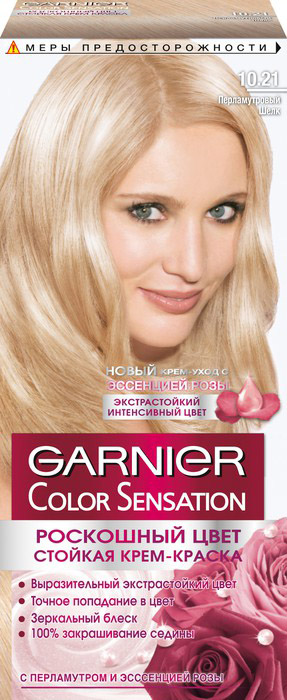 -   Garnier Color Sensation ,  10.21  
