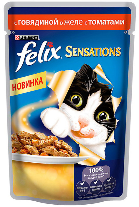    Felix Sensations    ,   85 .