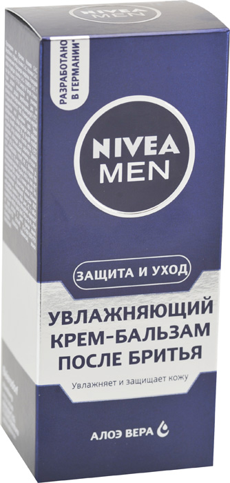 -  NIVEA for men  , 75 .