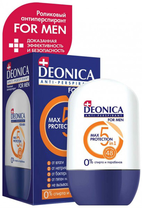  Deonika   5 Protection, ., 50 .