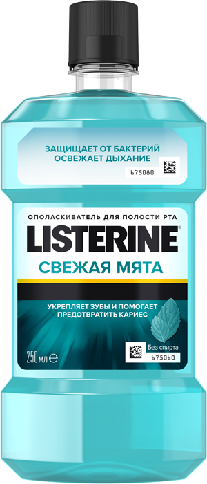     Listerine  , 250 . 