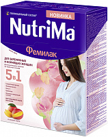      NutriMa ()    , 350 .