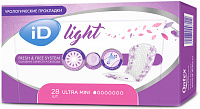   iD Light Ultra mini 28 .