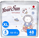 - YourSun Ultra Absorption XL (12-17 ), 48 