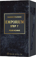  Emporium Step 7, ., 100 .