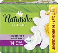   Naturella Classic Camomile Maxi Duo, 14 .