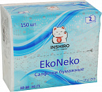     Inshiro EkoNeko 2-. ., 150 .