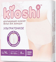    KIOSHI  ,  L/XL, 8