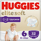 - Huggies Elite Soft Mega 6 (15-25 ), 32 