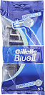  Gillette Blue II, 5 .