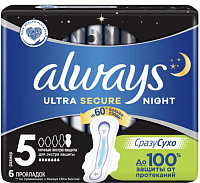   Always Ultra  Night   Single 6